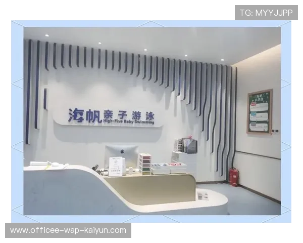 游泳馆推广亲子共游项目并规范教学流程,亲子游泳推广方案