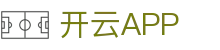 开云新版App下载 - 开云 (中国)官方网站 - KAIYUN